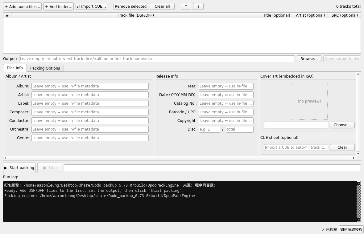 Interface do DpdoPackSACD